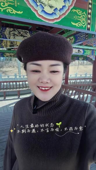他年我若为青帝,报与桃花一处开。