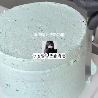 这个功能好好用#讯飞输入法#手势换肤#教程#键盘