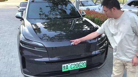 乐道车主,空调滤芯对车子格外重要!它直接关联车内空气质量,自己动手更换简单快捷,还能省下一笔不小开销呢 #乐道 #乐道l90 #空调滤芯 #汽车用品 #车品