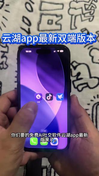 《坤坤艺术》EPIC游戏商店下载教程#E宝#epic喜加一#epic游戏平台下载教程#epic神秘游戏