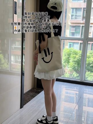 熊猫板鞋真的太好穿了! #老爹鞋 #厚底女鞋 #软底软面穿上超舒服 #百搭鞋子 #轻便耐磨