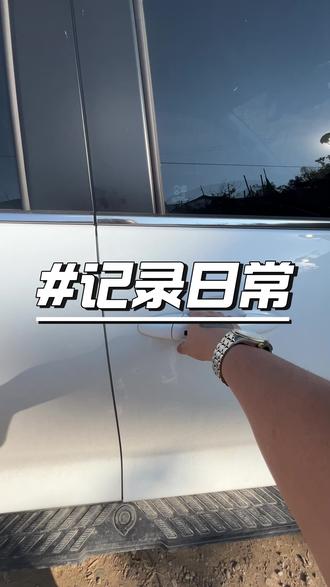 共筑良好垂钓环境 恢复李仙江生态鱼群,提升垂钓环境#钓鱼 #钓鱼的乐趣只有钓鱼人懂 #钓鱼人就是这么疯狂
