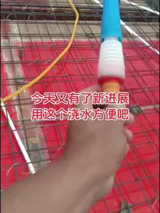 砖混结构混凝土浇筑前更应该浇透水,知道为什么吗?有了这个小喷头就是方便。#强力推荐 #施工现场实拍 #强烈推荐 #施工现场 #盖房子