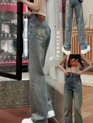 早秋窄版直筒牛仔裤女款爆款2025新款大码微胖mm薄款显瘦阔腿长裤##热卖爆款,厂家直销