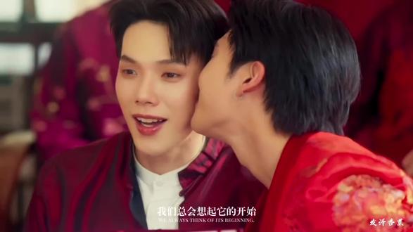 当一个故事要结束的时候…#追剧 #泰剧推荐 #邪恶游戏 #邪恶保镖 #福路