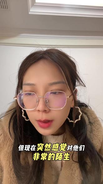 删除微信好友#删除好友 #清空