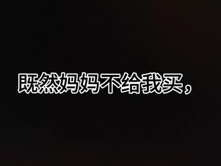 #手工折纸 #鹦鹉#海南度假#青少年创作真的是青少年哦@