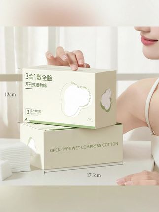 开孔款湿敷棉三合一敷脸专用可拉伸脸部面膜棉片#湿敷棉 #湿敷棉推荐 #三合一湿敷棉 #可拉伸湿敷棉 #开孔款湿敷棉