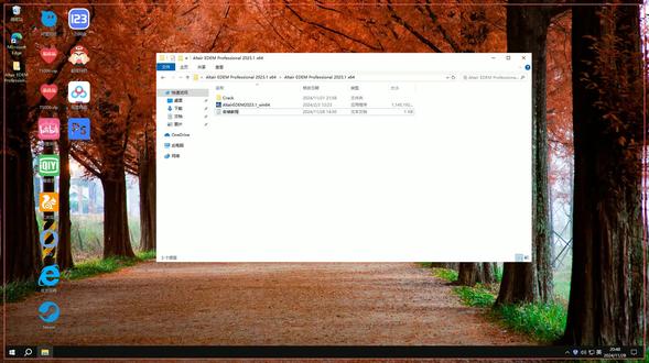 AltairEDEM安装教程直装永久版中文汉化下载教程 Altair EDEM 2023安装教程直装永久版中文汉化下载教程Altair EDEM 2023怎样下载安装,Altair EDEM 2023如何下载安装
#AltairEDEM2023
#AltairEDEM2023下载
#AltairEDEM2023安装教程
#AltairEDEM2023下载安装教程
#AltairEDEM2023怎样下载安装