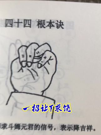 #一本好书推荐