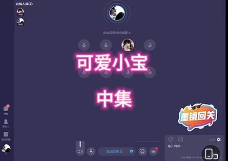 邀你打一支伤身体的小电话#TT语音 #TT语音交友 #网恋 #青年音