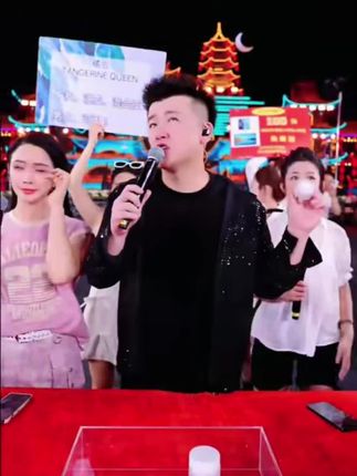 #橘后面霜#橘后#木森大舞台@木森(卷土重来) @抖加🔥上热门🔥dou+🔥热点宝