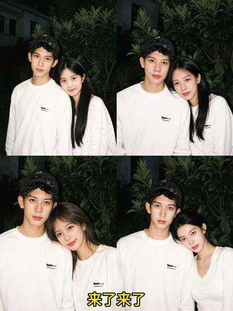 和林沐然合照ai指令教程给你们找来了
#豆包ai #豆包出大片有两把刷子#林沐然 #合照姿势 #合照 林沐然合照ai指令 情侣ai合照指令