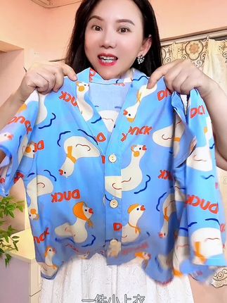 巨舒服,巨凉快,穿上身几乎没有什么存在感,面料冰凉丝滑,吸汗透气性特别好,它里面好多颜色花色都很好看,男孩女孩花色都有。#高品质童装 #夏季穿搭 #面料舒适透气 #家居服分享
