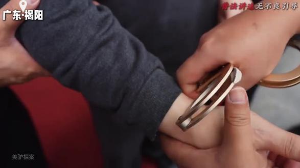 #热门 广东省揭阳市;王绍乐