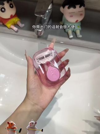姐妹们,夏天就得穿上清凉又美美的背心吊带裙#仙女必备 脱毛咱肯定少不了,趁现在价格划算,赶紧安排上! #脱毛刀推荐 #刮毛刀#我可真会买#夏天必备