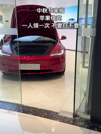 #数据线#适用苹果快充#无限回购的宝藏单品 #新人福利第一单