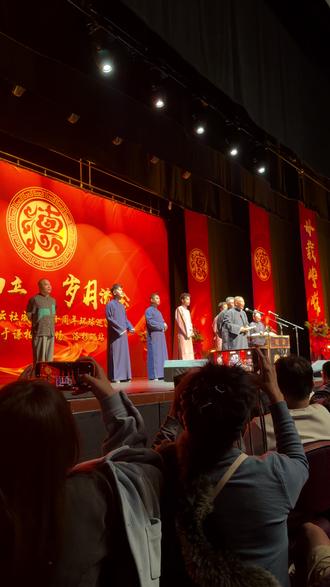 在洛杉矶看了一场相声 #德云社演出 #2026德云社专场 #德云社 #德云现场 #郭德纲相声大会