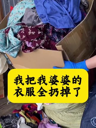 一场秋雨一场寒,十场秋雨要穿棉,穿棉首选钛金棉#郑州女裤 #秋季穿搭 #谁穿谁好看