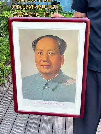 老画会说画,懂行的人一眼着迷#珍藏