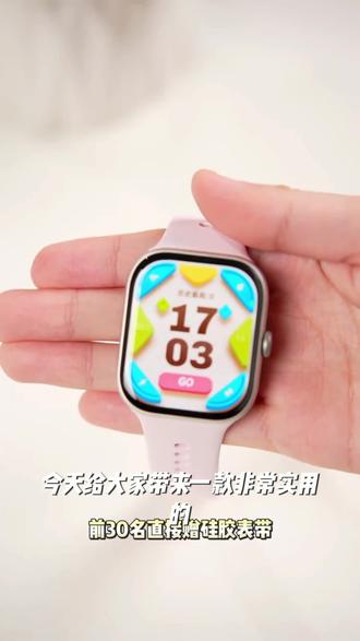 适用vivo/iqoo watchgt/2表带新款VIVO时尚尼龙watch5/3/编织腕带