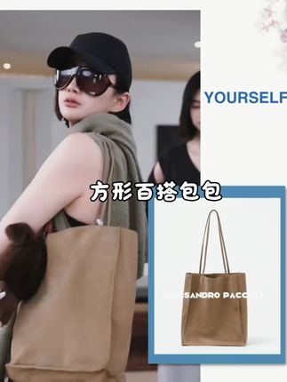 🌟被问爆的软方包!胎牛绒温柔+羊皮质感,手感绝了!氛围感拿捏!库存告急,手慢无!#高级感穿搭 #包包推荐 #时尚搭配 #百搭包包