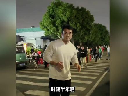 李维刚回访曾经帮助过的烤鸡少年,半年过去了,看他混的怎么样了