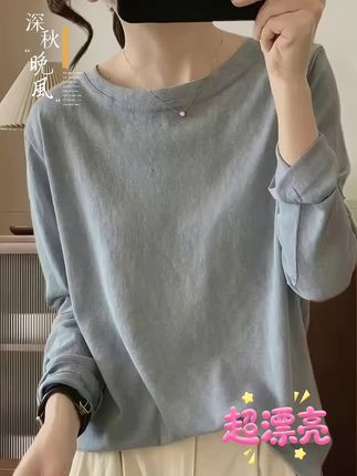 女士春秋亚麻长袖T恤 圆领百搭显气质,宽松版型藏肉显瘦,韩系简约风超实穿。柔软亚麻透气亲肤,春秋单穿、内搭都好看,基础款打底必备!#秋季穿搭 #舒适减龄穿搭