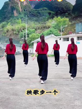 #这节奏真喜庆#秧歌扭起来