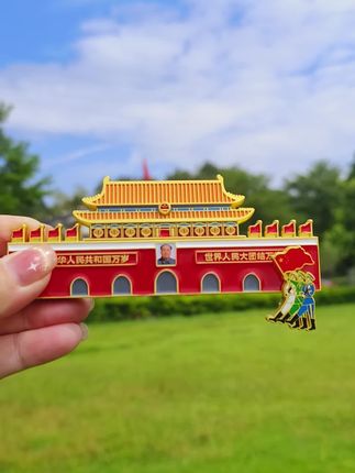 这就是外国人永远理解不了的,独属于中国人的浪漫,这一刻如果信仰有颜色,那一定是中国红!#致敬 #九一八勿忘国耻 #中国红 #五星红旗#爱国