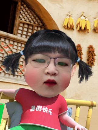 #好物分享