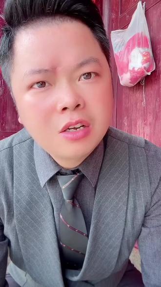 赵小芋这是为自己发声? #网络暴力 #娱乐八卦