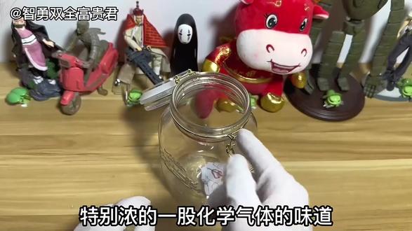 盘点被记录的倒霉瞬间.