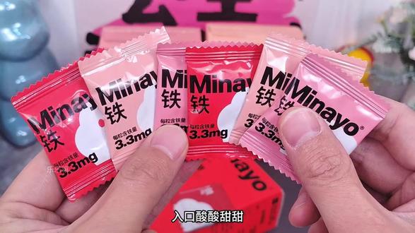 #孕期知识 过来人经验告诉你,孕期补铁不可忽视,平时不爱吃猪肝菠菜牛肉的孕妈,真的可以试试这个#美那有富铁软糖 入口软糯清甜特别好吃,而且大品牌吃的更放心#孕期营养品