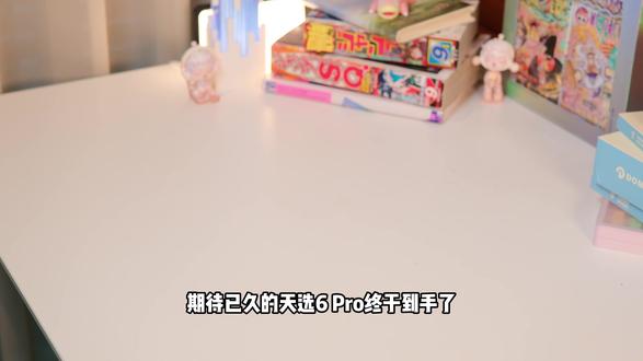 高性能轻薄本 办公游戏两不误 附新笔记本到手必做6个设置 ,设置好这几点能让你的电脑更好用!图片教程放在视频最后啦,方便大家截图保存!
#天选6pro #华硕天选 #游戏本 #办公电脑 #新机开荒