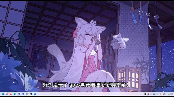 有效解决!apex更新后进不去、无法连接至服务器 以及Apex小蓝熊启动错误、无法启动游戏,提示禁用驱动程序强制签名的报错的一些解决方法#apex英雄 #apex #apex28赛季 #apex进不去