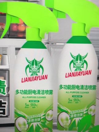 #素颜自由的护肤法我悟了 #小众但爆好用的护肤品推荐 #在抖音入手的好东西