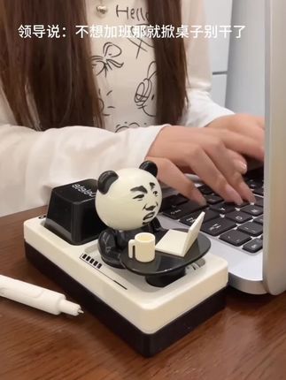 我的工位搭子!简直太解压了#万万没想到 #新奇特创意 #玩个很新的东西 #摆件