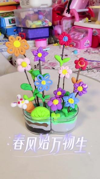 带孩子去户外捡点树枝,就能做超美的春天立体粘土手工哦,快来一起试试吧🌸#幼儿园手工 #春天手工 #粘土手工 #亲子手工 #记录真实生活