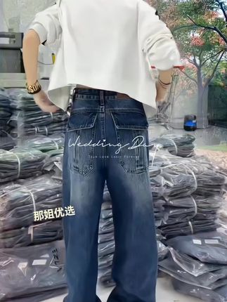 #高腰牛仔裤 #显瘦显高 #简约大气 #秋冬新款 #大口袋宽松阔腿牛仔裤