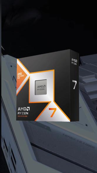 华硕主板烧9800X3D?不用怕 更新BIOS即可解决#台州同创电脑 #台州电脑 #台州电脑组装 #9800X3D #华硕主板