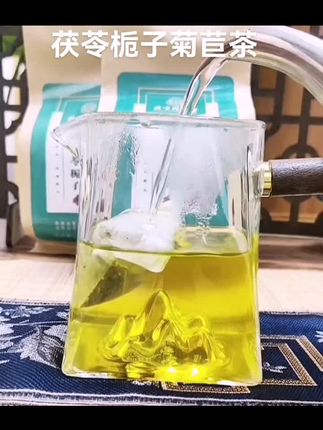 北京同仁堂栀子菊苣茶 蒲公英菊苣茶 150g
