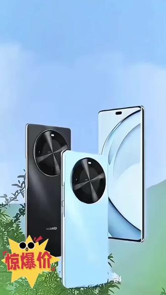 #HUAWEI/华为新款畅享70x活力版2025年新款256G大内存高清华为手机