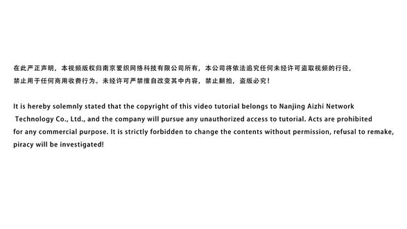 【SA1280_1】苏苏姐家_钩针-摩羯座玩偶编织视频教程 #苏苏姐家 #编织教程 #原创 #手工#玩偶