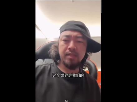 “胜利永远属于乐观的人,幸福永远属于知足的人。”#峰哥 #峰哥亡命天涯 #名人演讲片段