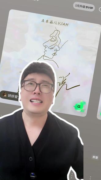 场景模式一键切,听歌超适配 #汽水音乐