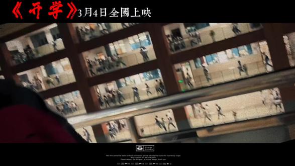 你们都是什么时候开学呢?#开学 #高中数学 #寒假 #电影感 #高中开学