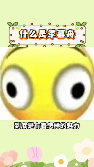 这游戏自由度也太高了 #点点穿书