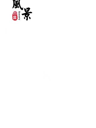 精华液