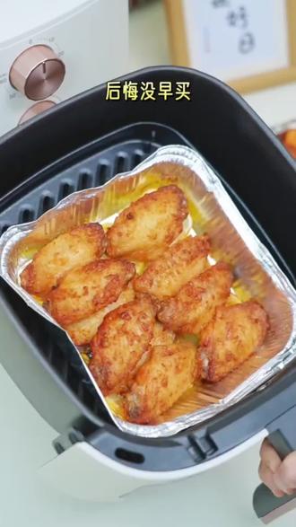 美的空气炸锅不用翻面可视大容量家用全自动烤箱不粘易洗 #美的空气炸锅 #美的可视空气炸锅 #美的大容量空气炸锅 #免翻面空气炸锅 #空气炸锅